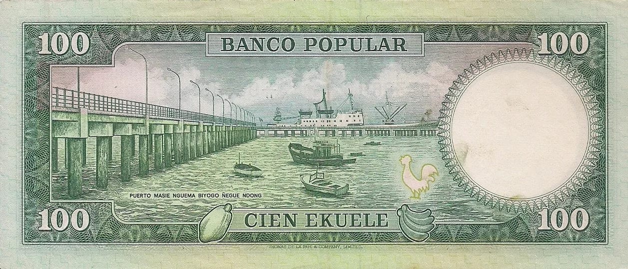 Guinea Ecuatorial 8 Pick 11 at 2 jpg