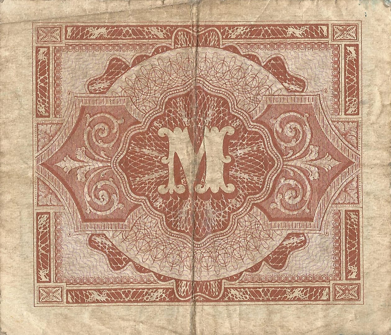 6-Ocupación Aliada 2 Pick 192a Reverso jpg