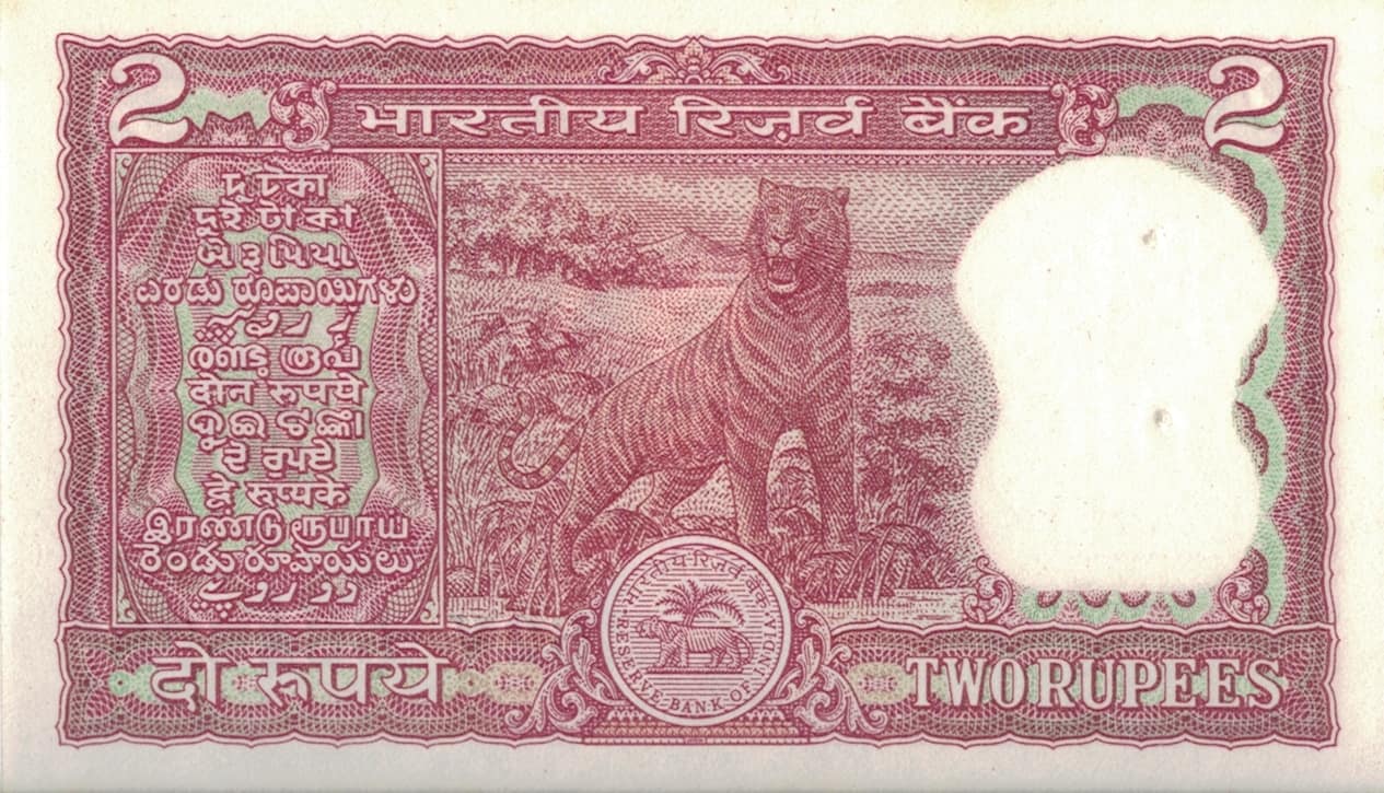 India 12 Pick 53 Ac.2 at