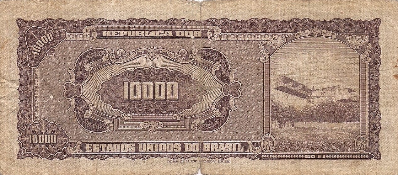 Brasil 88 Pick 190a at