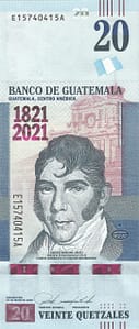 Guatemala 39 Pick 127 Anverso scaled