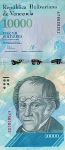 Venezuela 67 Pick 98a ad 2