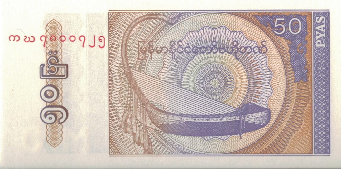 Myanmar o Birmania 51 Pick 68 ad 4