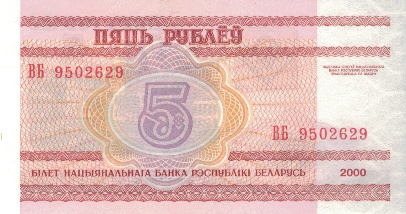 Belarus o Bielorrusia 28 Pick 22 at 1 e1677236960288