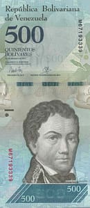 Venezuela 59 Pick 94b ad