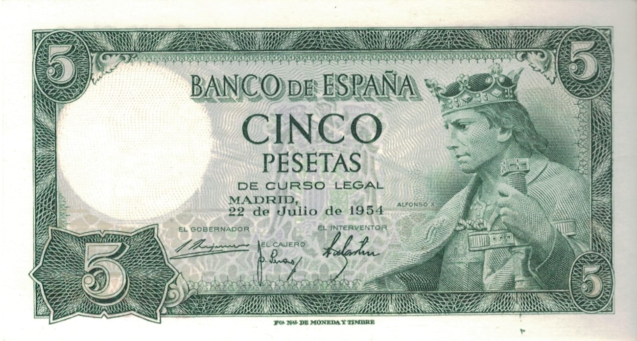 España 84 Pick 146a ad