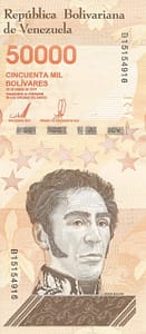 Venezuela 93 Pick 111a Anverso scaled