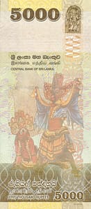 Sri Lanka (Ceylán) 38 Pick 128g Reverso