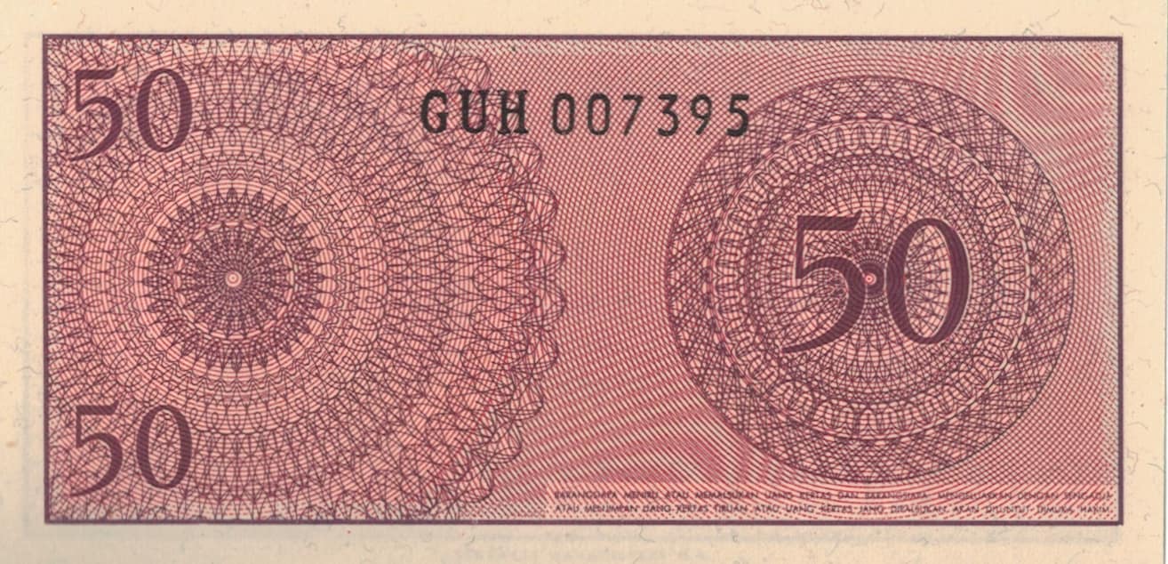 Indonesia 28 Pick 94 at