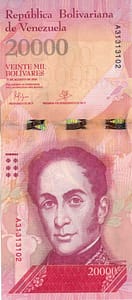 Venezuela 69 Pick 99a ad 1