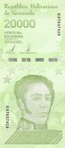 Venezuela 91 Pick Nuevo 110a Anverso scaled