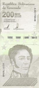 Venezuela 95 Pick Nuevo 112a Anverso scaled