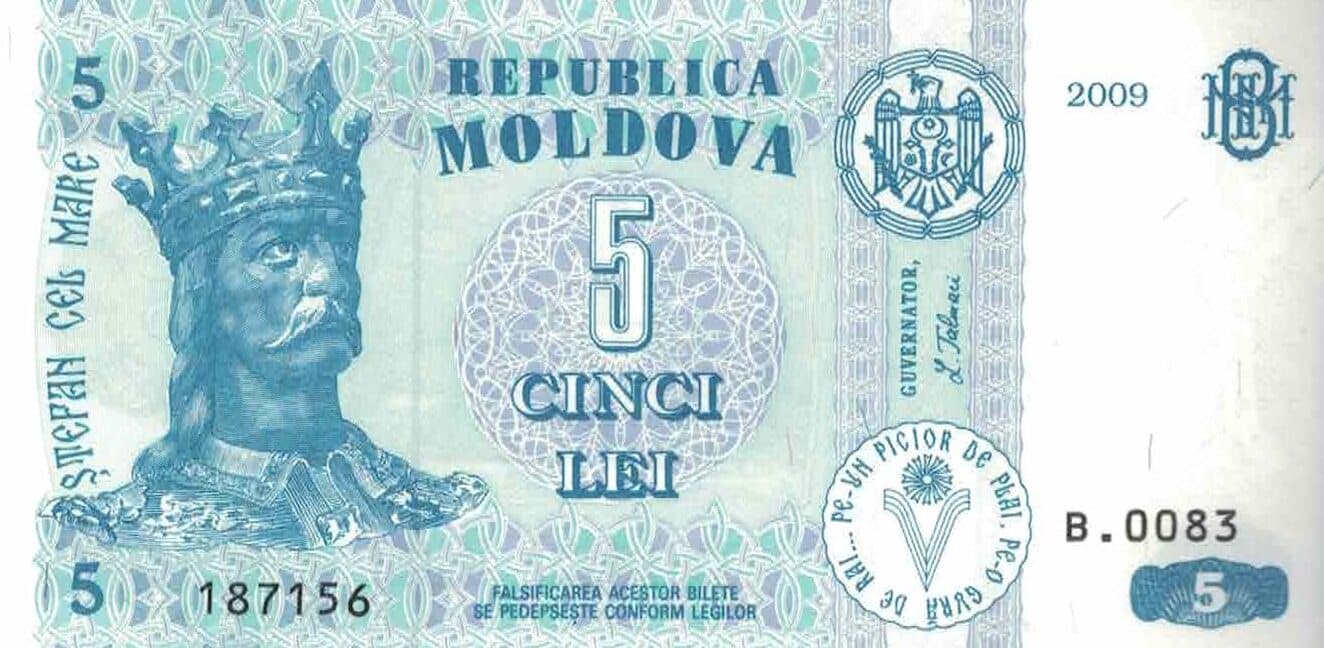 Moldavia 9 Pick 9f ad e1677500821503