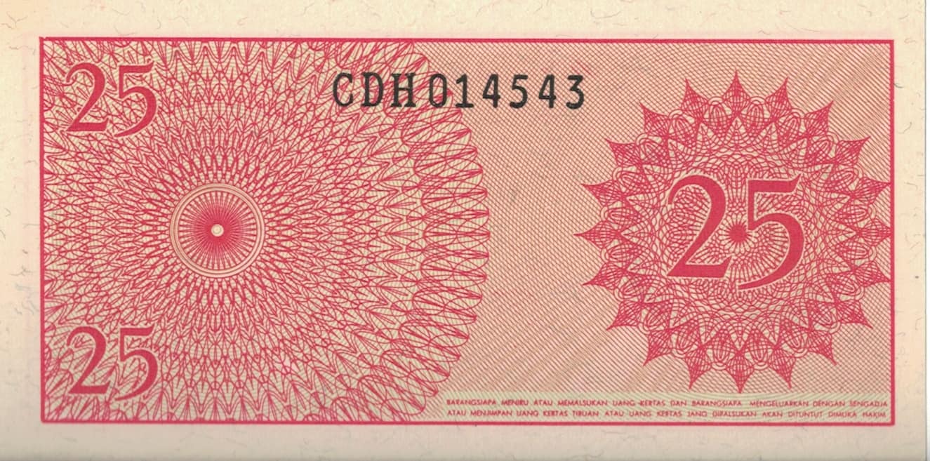 Indonesia 26 Pick 93 at 1