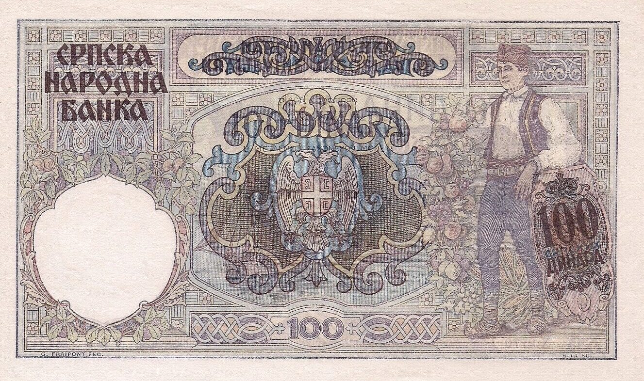 Serbia 8 Pick 23 at 3 e1677591512696