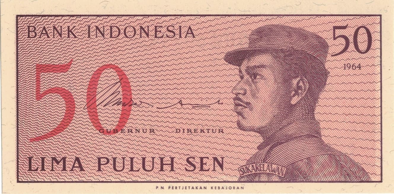 Indonesia 27 Pick 94 ad