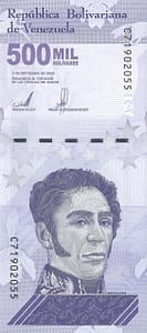 Venezuela 97 Pick 113a Anverso 1 scaled