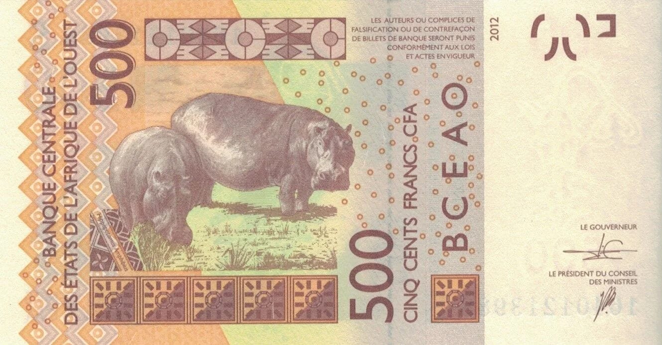 Guinea Bissau 12 Pick 919Sd at e1679329136491 jpg