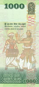 Sri Lanka (Ceylán) 36 Pick 127g Reverso scaled