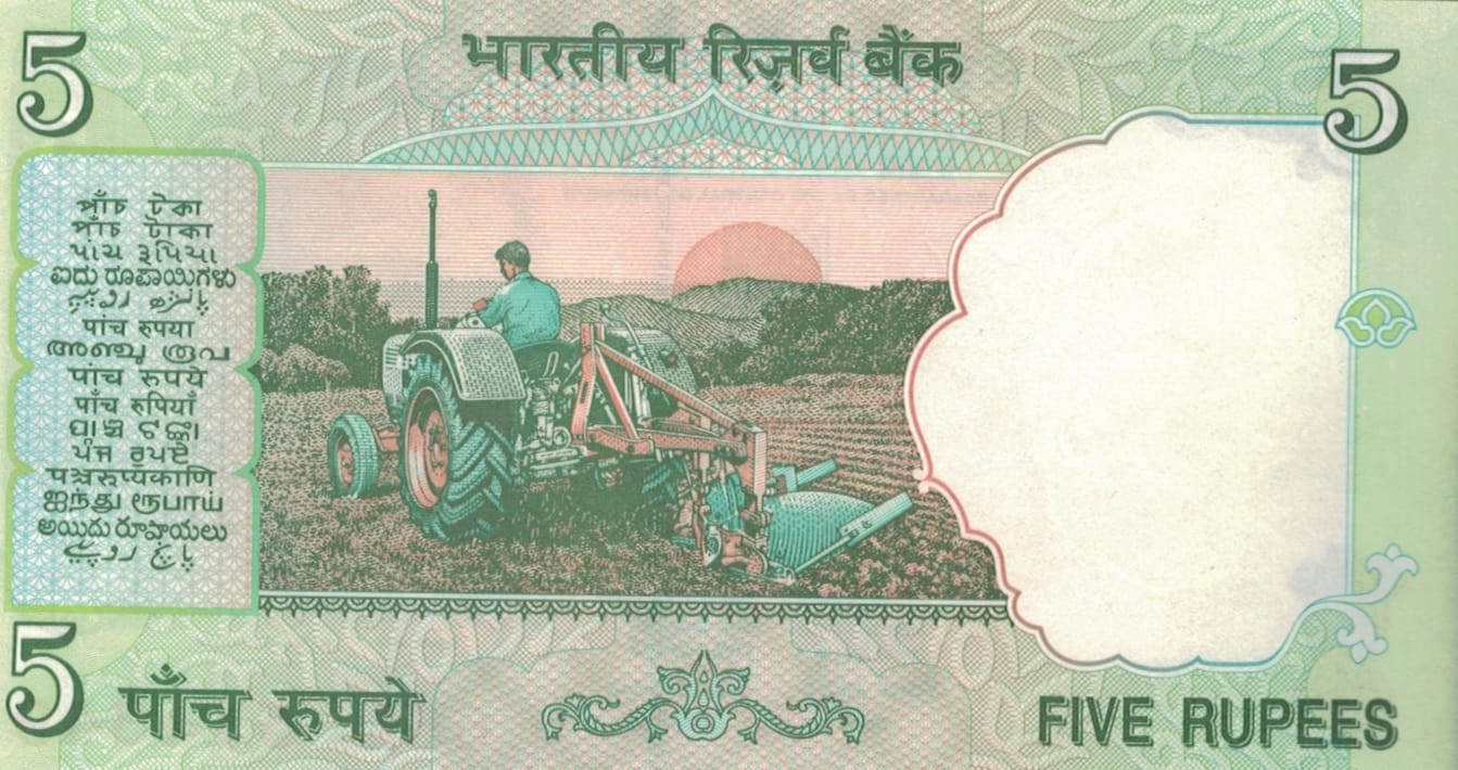 India 38 Pick 88Ac at