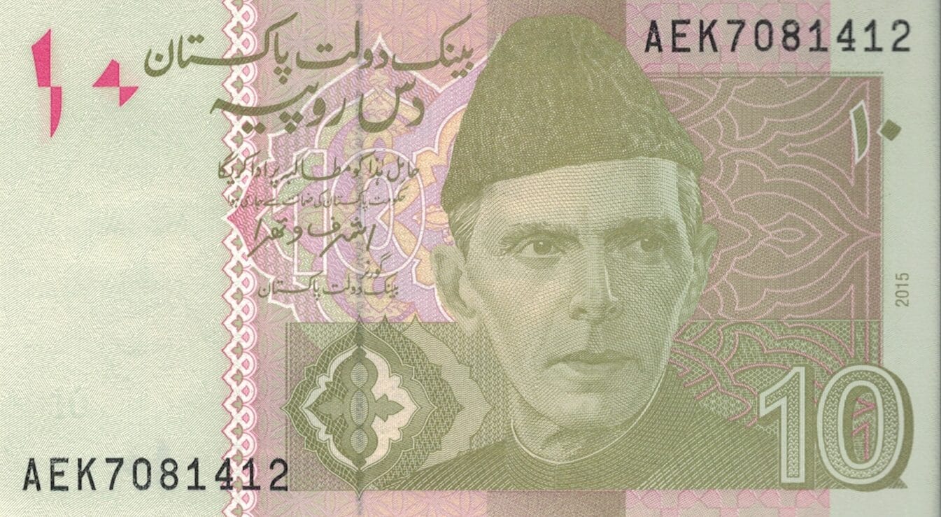 Pakistán 15 Pick 45j ad e1676989745133