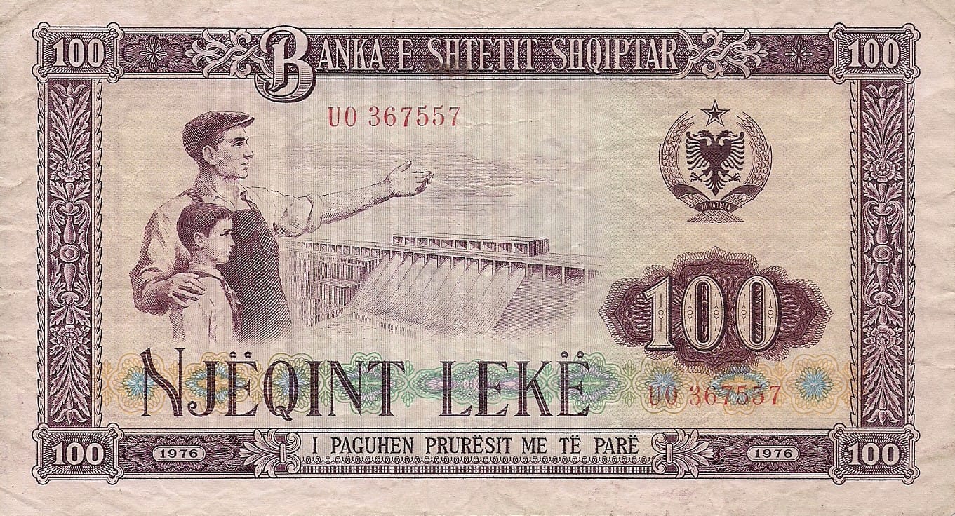 Albania 29 Pick 46a ad 4