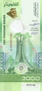 Argelia 42 Pick Nuevo P 148 Reverso e1722128729578