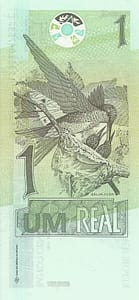 Brasil 194 Pick 251 at