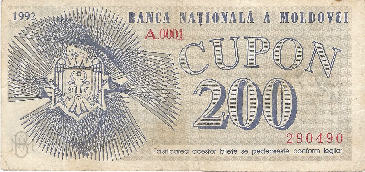 Moldavia 5 Pick 2 Anverso 3