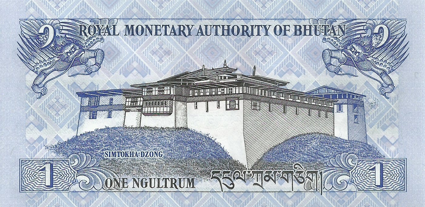 Bután 14 Pick 27b at