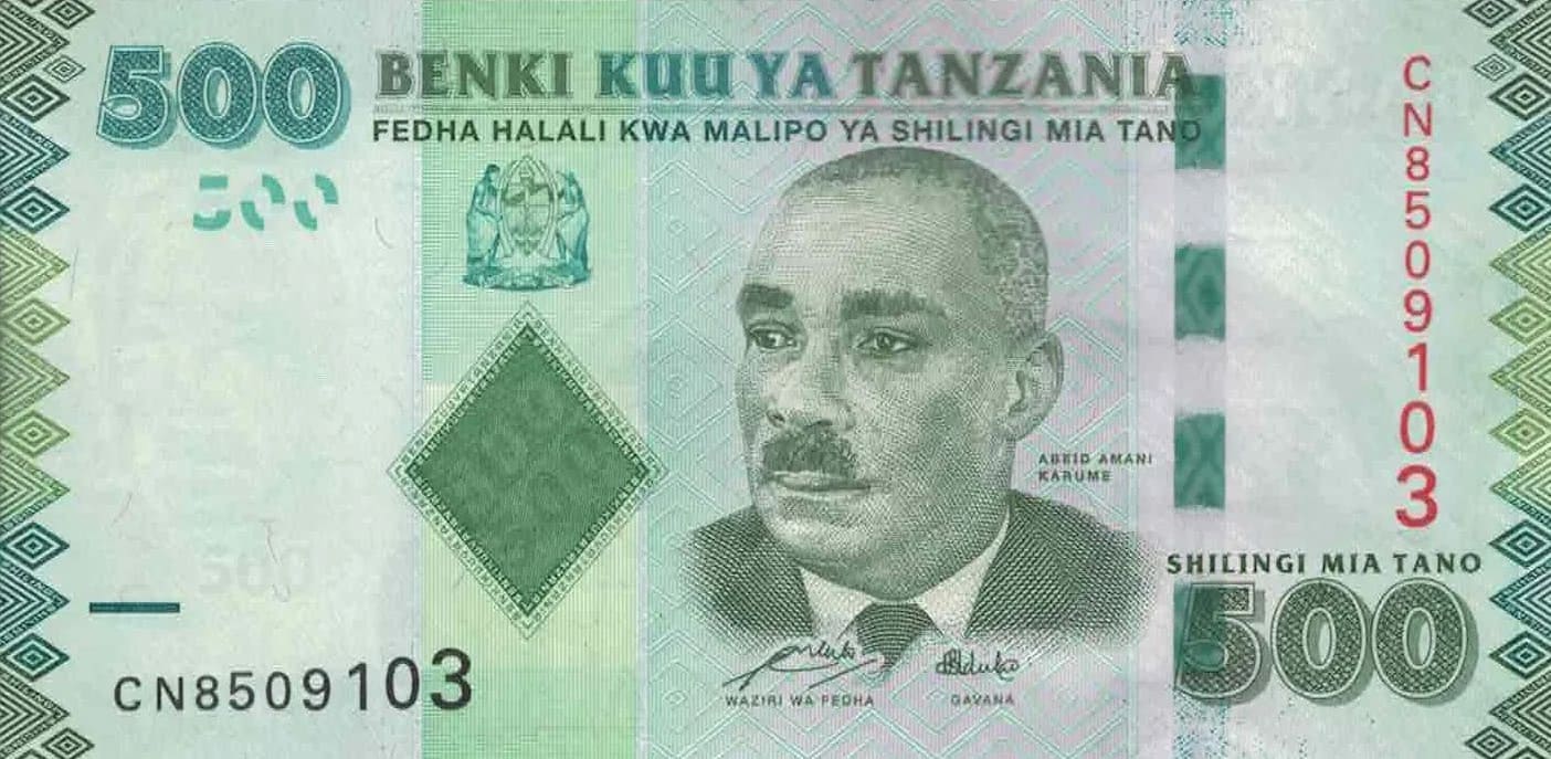 Tanzania 15 Pick 40 ad jpg