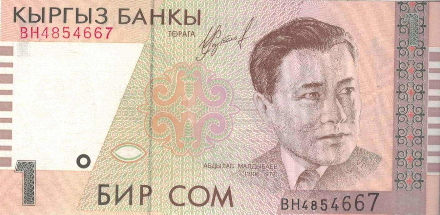 Kirguistán 17 Pick 15a ad