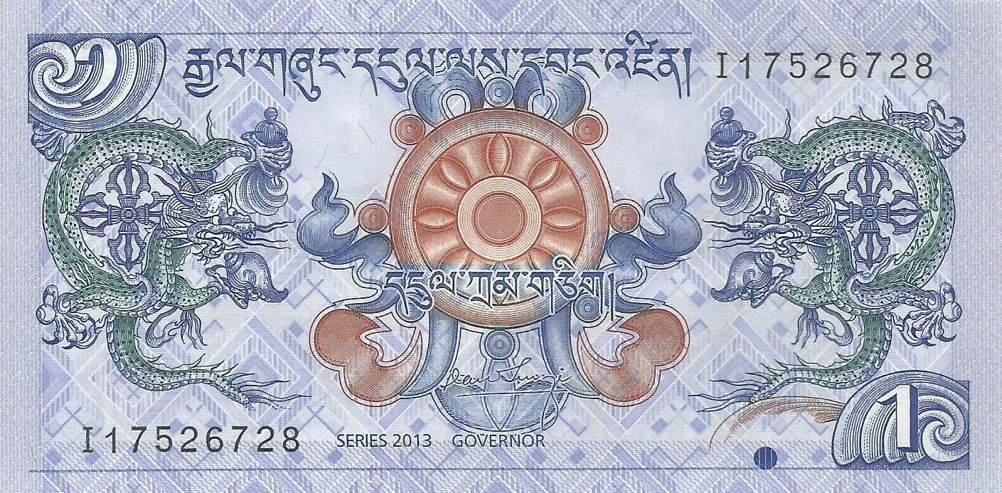 Bután 13 Pick 27b ad e1676723697915