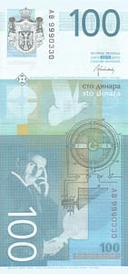 Serbia 28 Pick 57b at 1 rotated