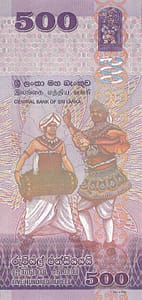 Sri Lanka (Ceylán) 34 Pick 126a at 2