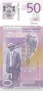 Serbia 26 Pick 56b at scaled