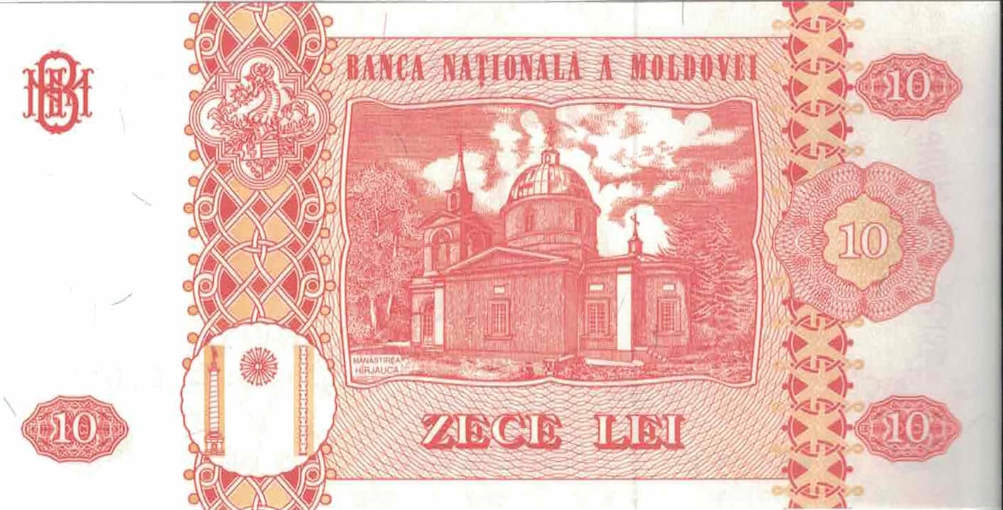 Moldavia 12 Pick 10g at