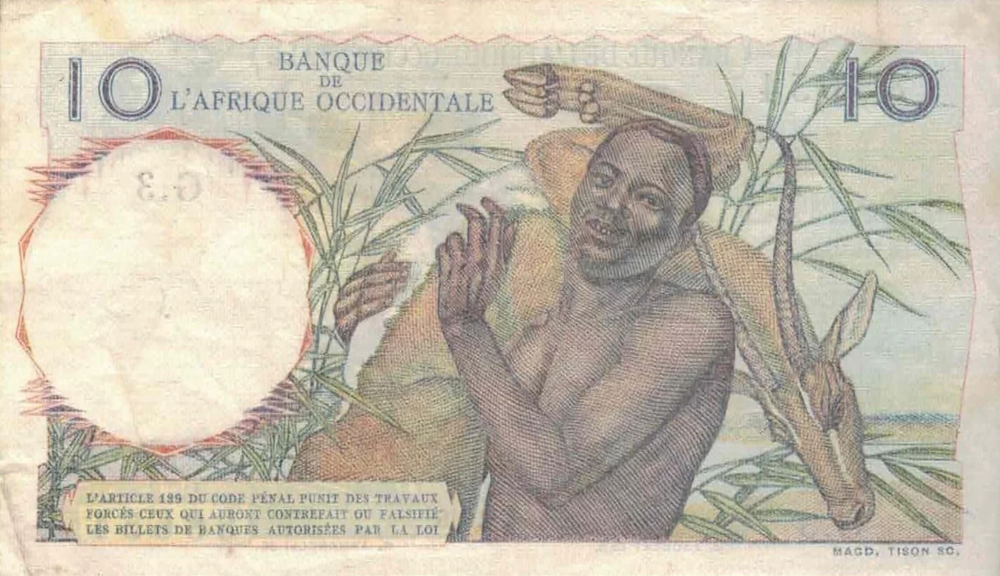 África Occidental Francesa 17 Pick 37a.1 at jpg