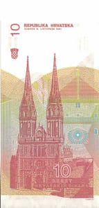 Croacia 22 Pick 18a at 3 rotated