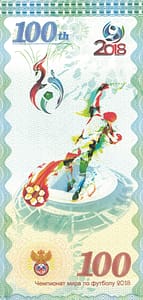 Fantasía 191 1 atras 11