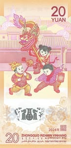 China - República Popular 44 Pick Nuevo P 920 Reverso