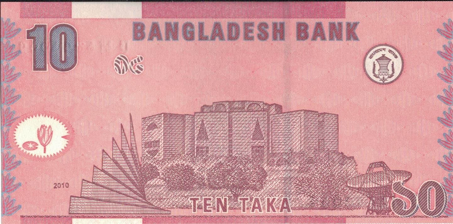 Bangladés 24 Pick 47c at