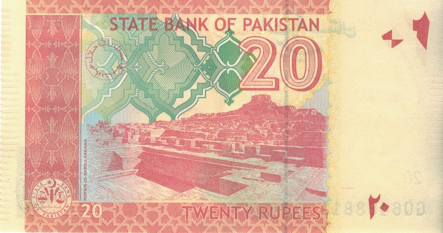 Pakistán 22 Pick 55i at e1676989914988