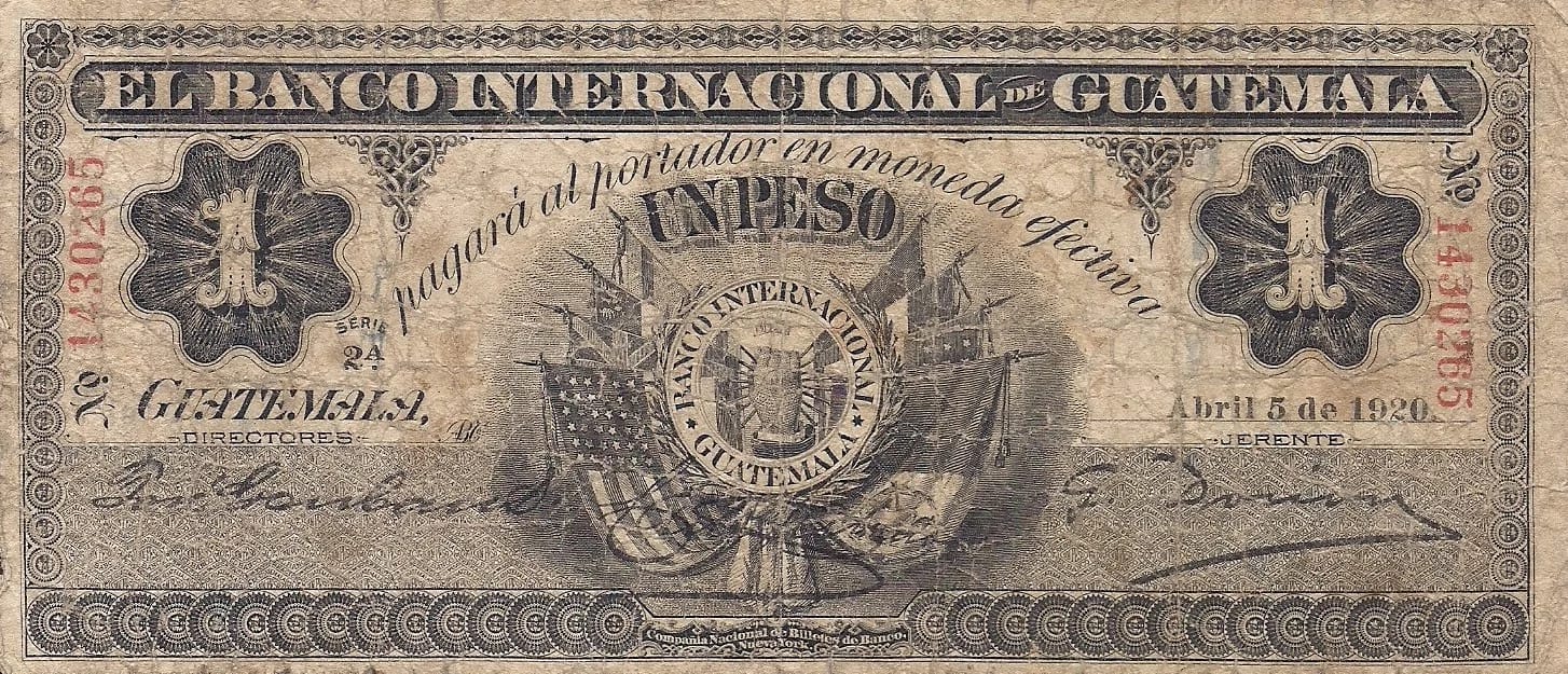 Guatemala 7 Pick S153a ad jpg