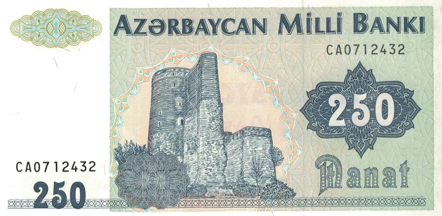 Azerbaiyán 7 Pick 13b ad e1676716299469 jpg