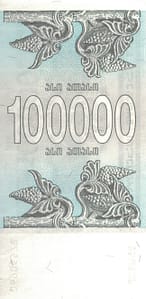 Georgia 10 Pick 48 Aa at