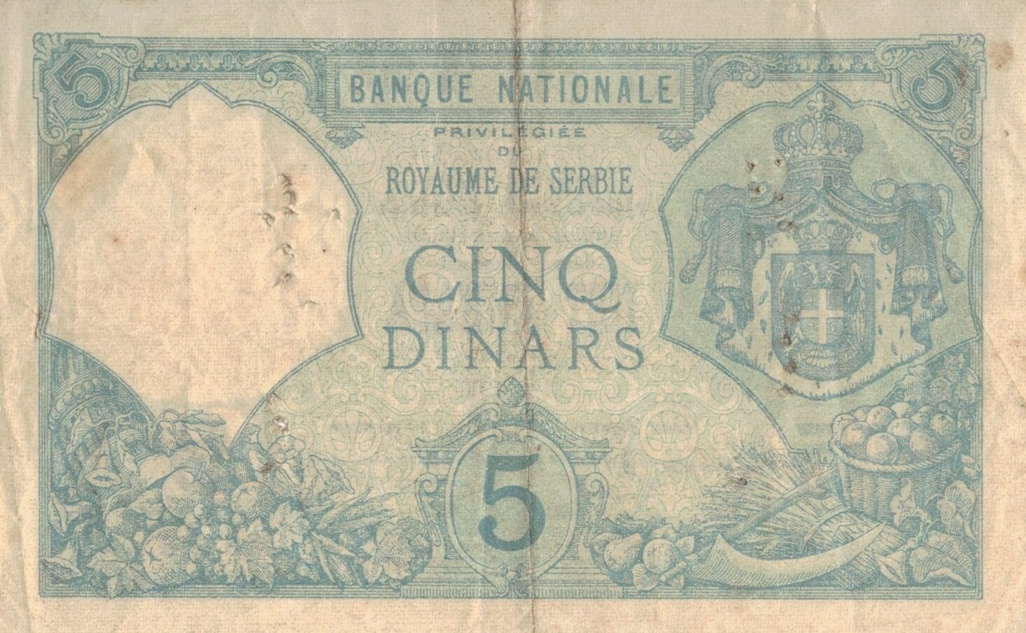 Serbia 6 Pick 14a Reverso 2 e1677591276533