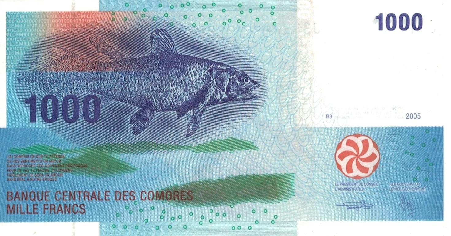 Comoras 9 Pick 16b Anverso jpg