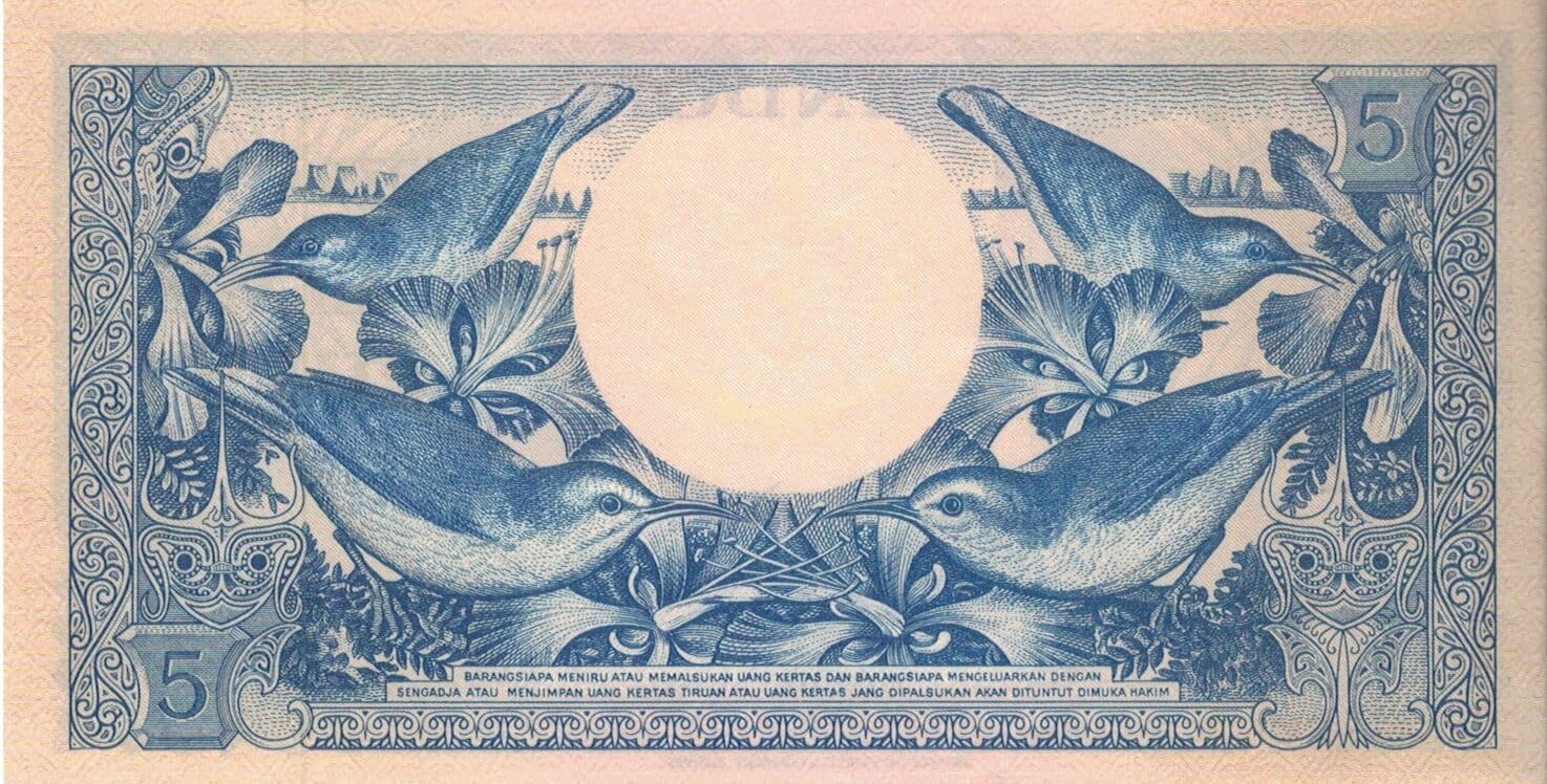 Indonesia 10 Pick 65ar at e1676817173635