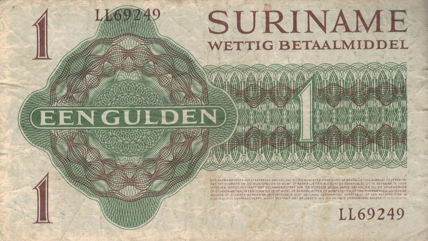 Surinam 8 Pick 116d at